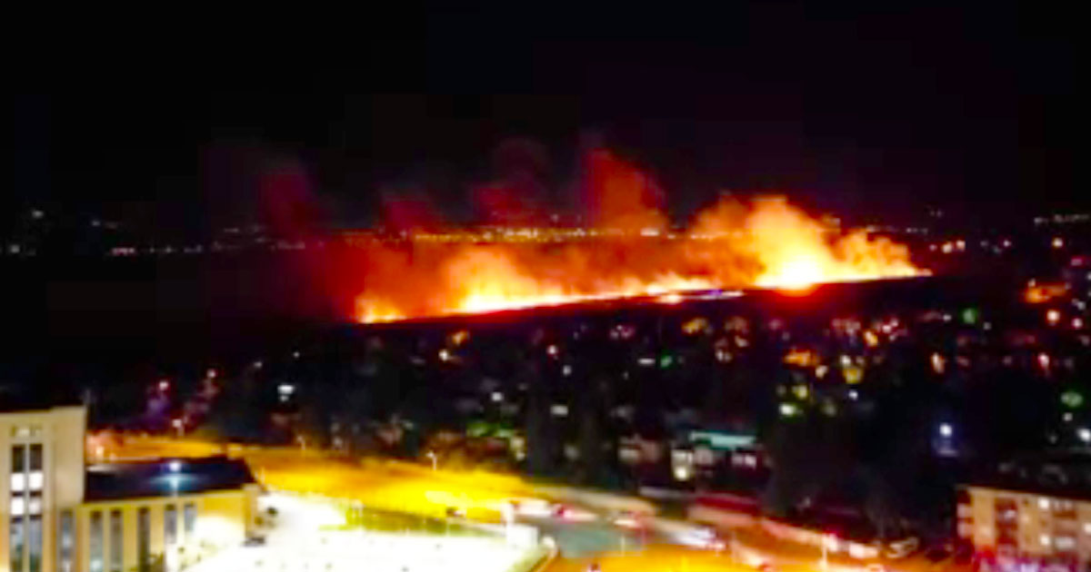 Ankara Akyurt Yangın
