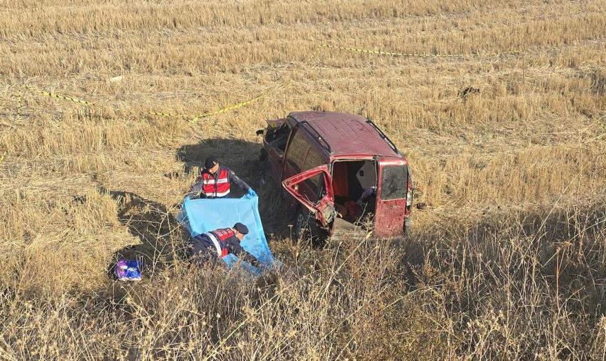 Bilecik'te 3 gündür kayıp olan 2 kişinin cansız bedenlerine ulaşıldı